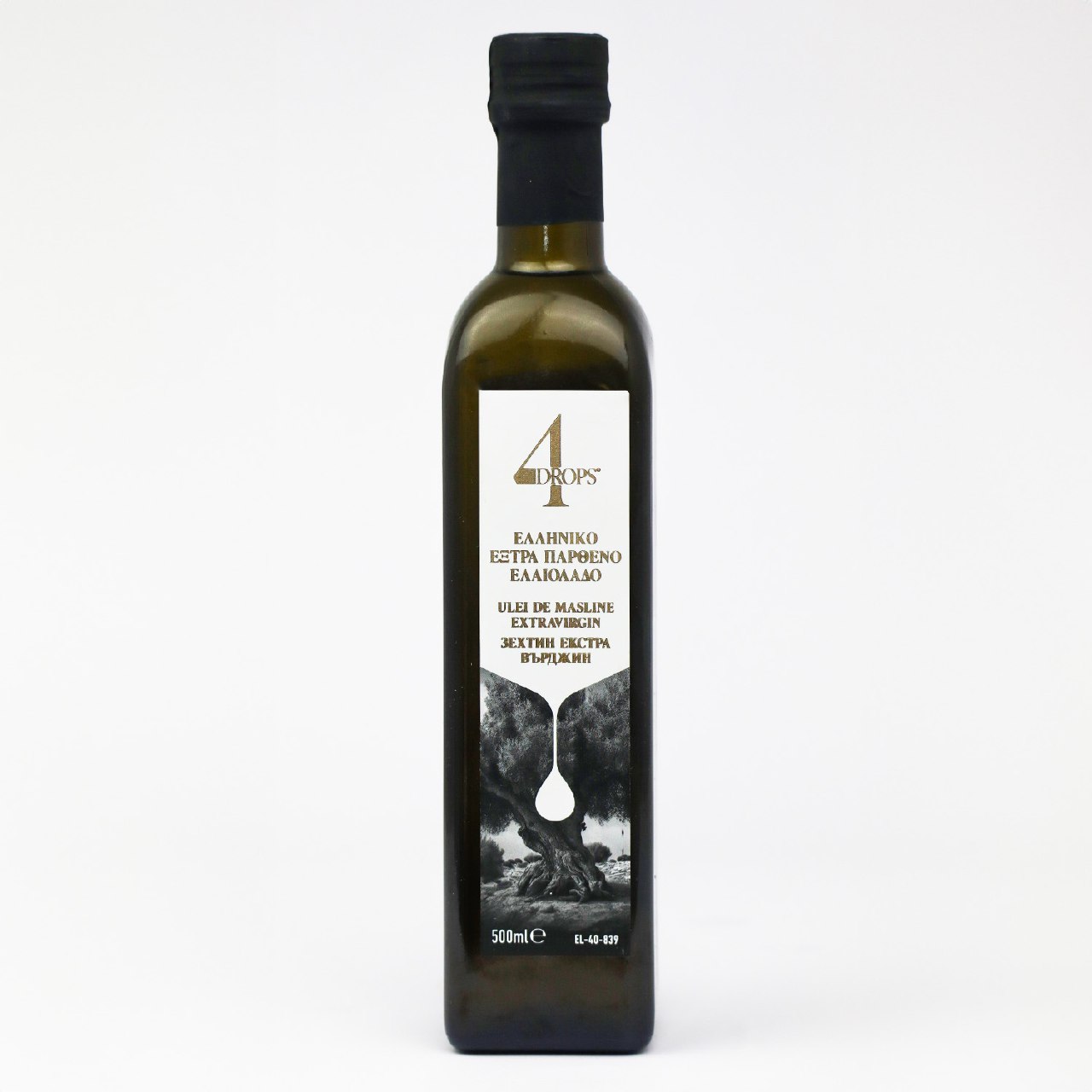 Extra virgin olive oil